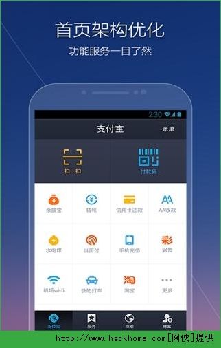 [手机钱包下载官网]手机官方钱包app下载