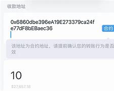 关于https://www.tokenpocket.pro的信息