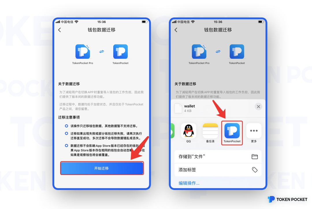[TP钱包官网下载app]tp钱包官网下载app最新版本