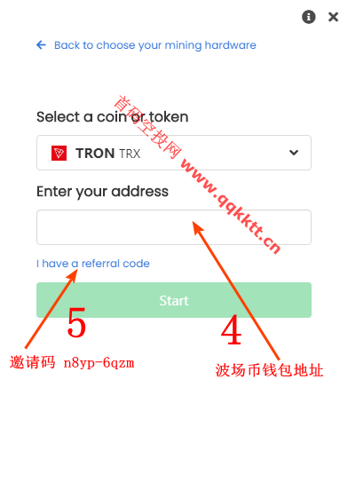 关于imtoken怎么买TRX能量教程的信息