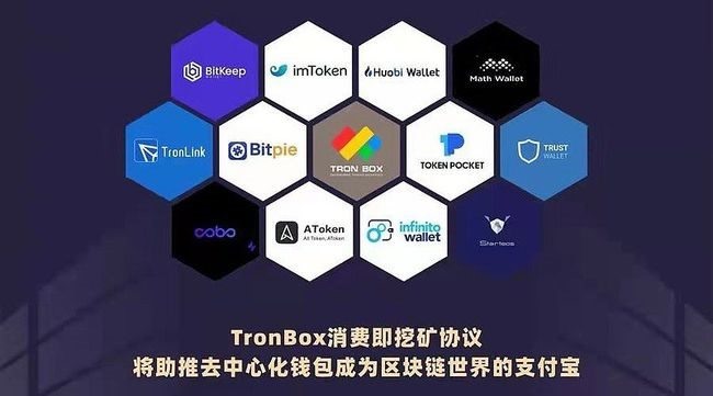 [imtoken官方下载2.8]imtoken官网下载245591