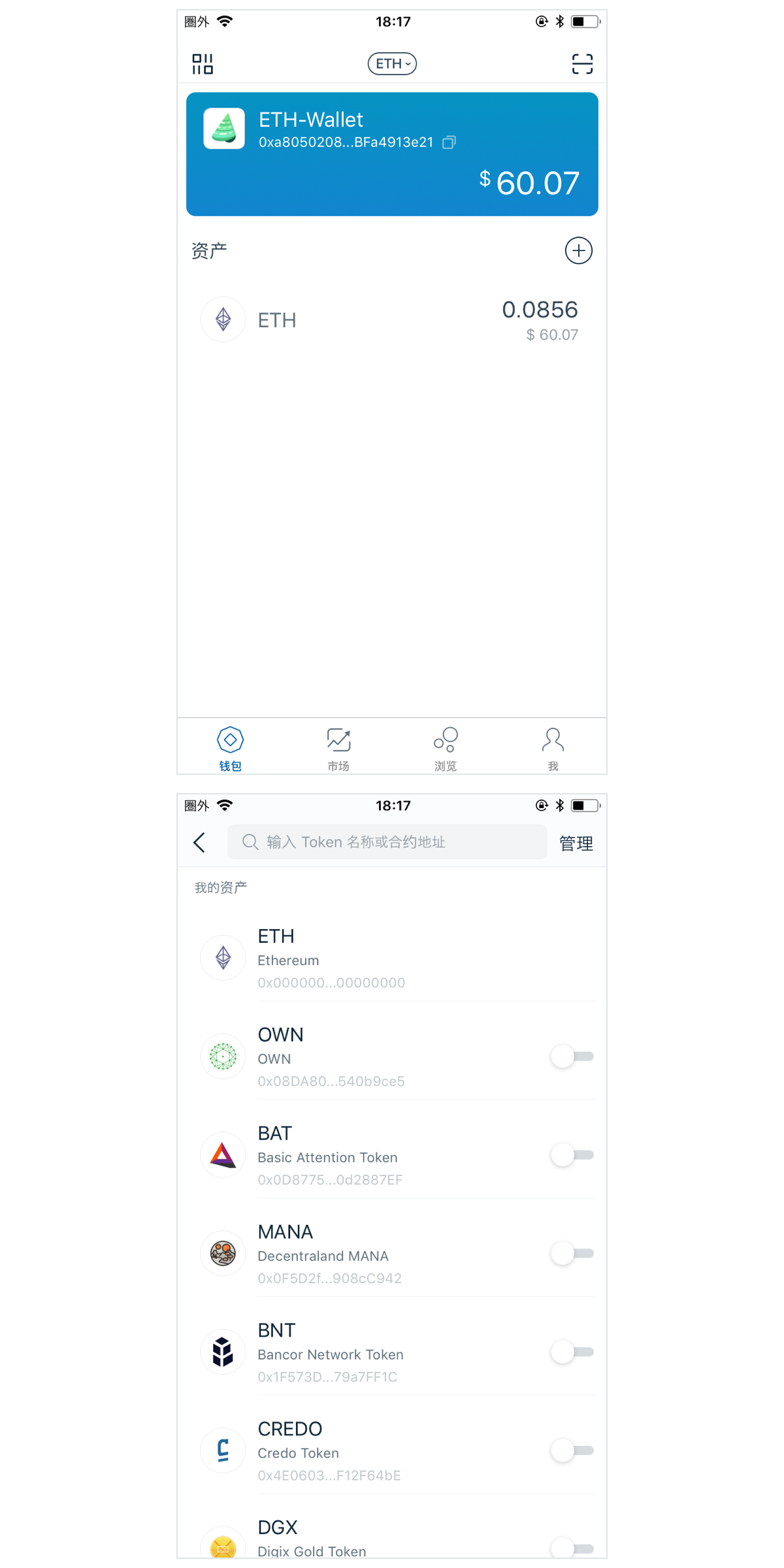 [imtoken钱包1.0]imtoken钱包10下载
