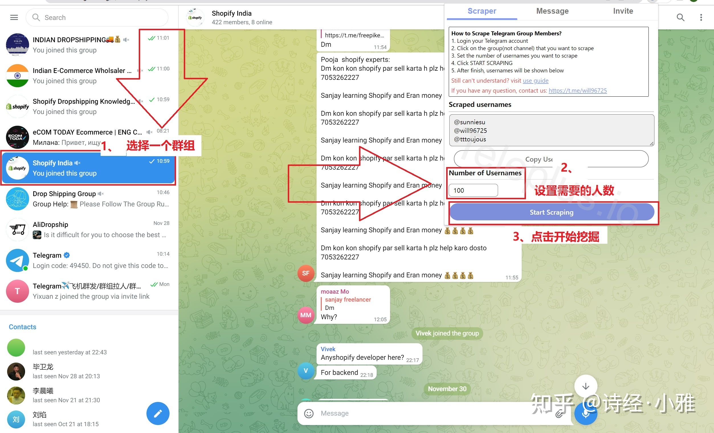 关于telegram没有Chinese语言的信息
