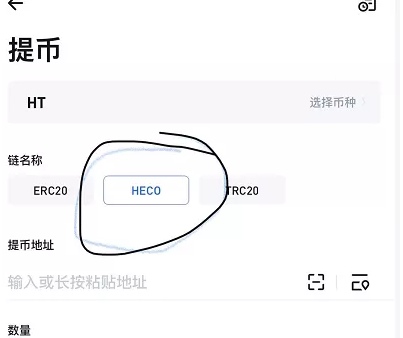 [tokenp钱包]tp钱包官网下载app