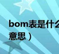 [line可以翻译中文吗]line翻译成中文是什么意思
