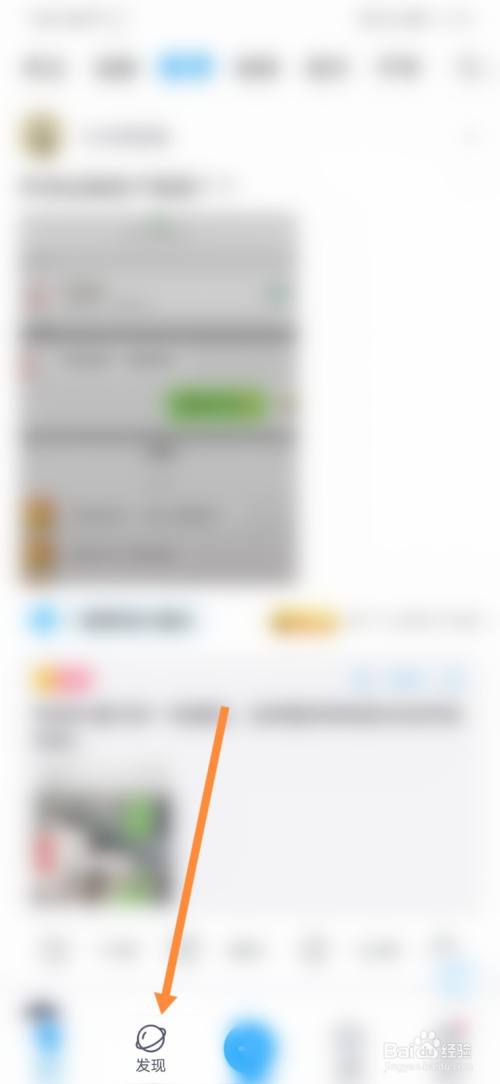 [纸飞机怎么加群组]纸飞机聊天软件怎么加群