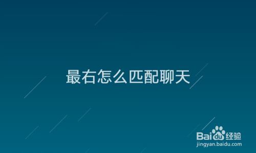 [有款聊天软件叫飞机怎么下载安装]有款聊天软件叫飞机怎么下载安装不了