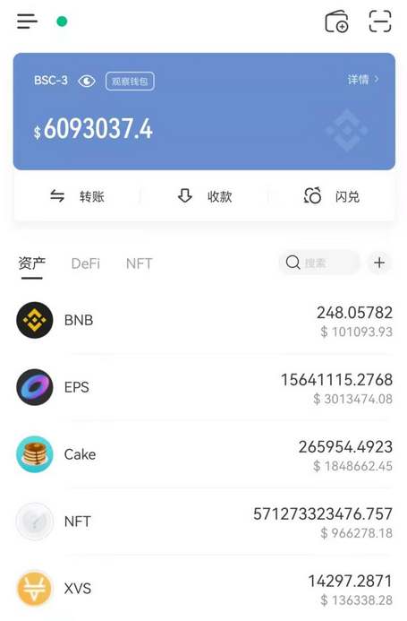 [tp钱包官方网]tp钱包官方网站