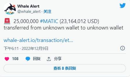 [imtoken钱包地址转账查询]如何在imtoken上申请钱包地址