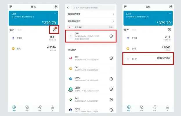 [imtoken钱包可靠吗]imtoken钱包可靠吗最近