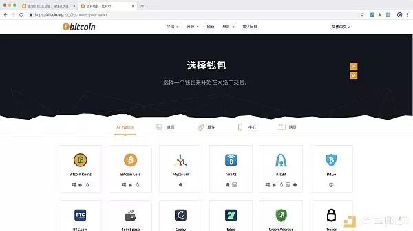 [比特派钱包app官方下载]比特派钱包app官方下载50024