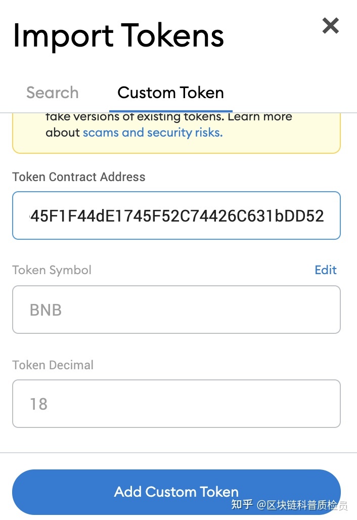 [imtoken钱包怎么收erc20]imtoken钱包怎么收tec20