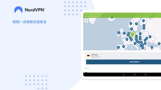 关于telegreat中文官方版下载加速器的信息