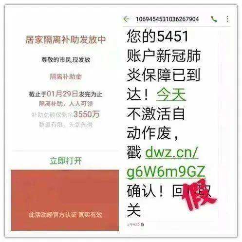 [imtoken转账能量不足]用imtoken进行转账需要消耗