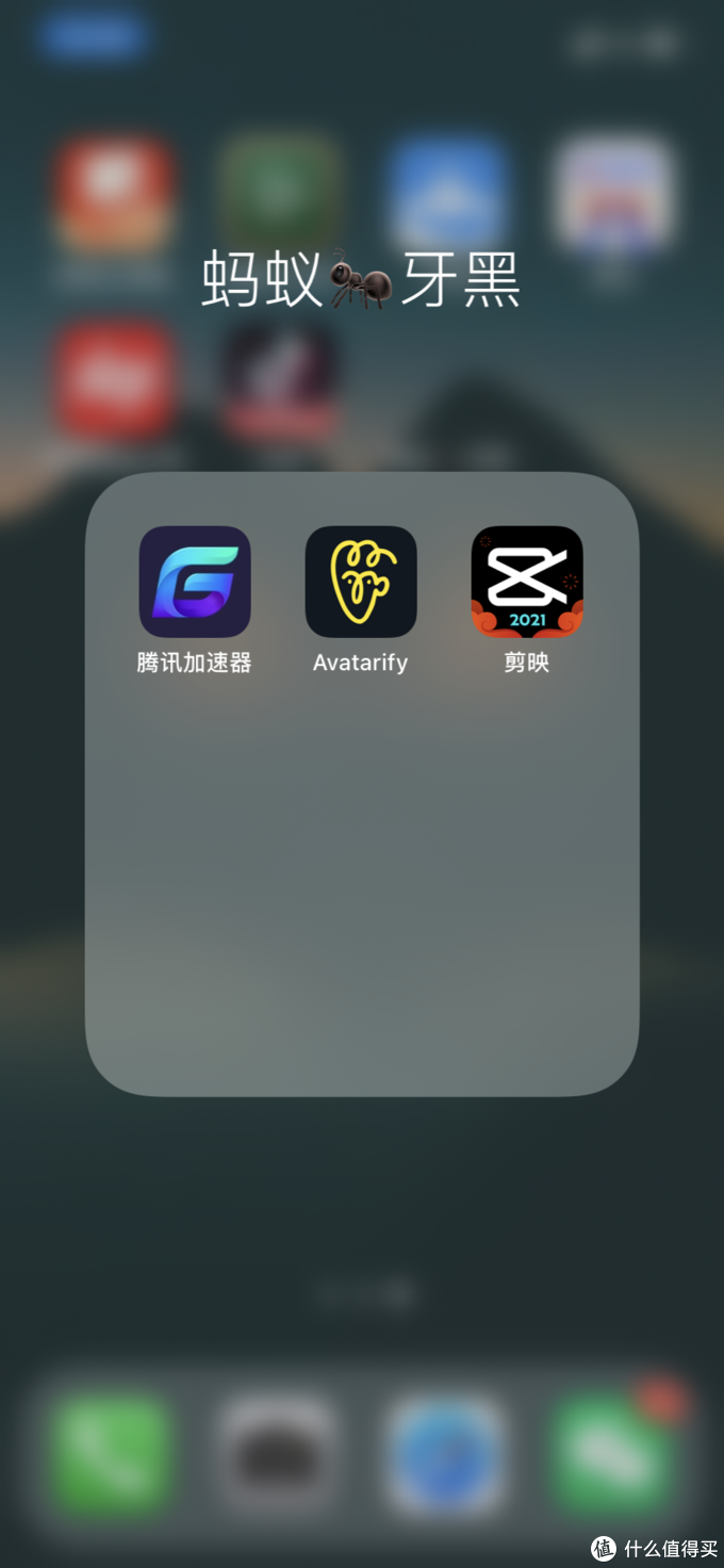 [飞机聊天软件用什么加速器]飞机聊天软件用什么加速器好