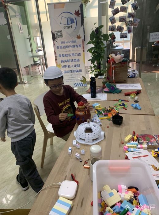 [smrt英语课程]smrt英语课程包括什么
