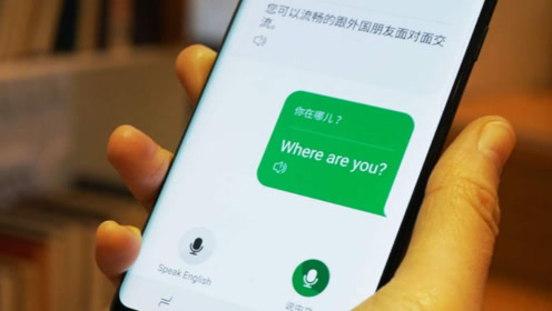 [跟外国人聊天的软件app有哪些]跟外国人聊天的软件app有哪些免费