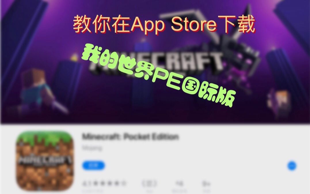 [国际版ios账号]ios国际服账号怎么注册