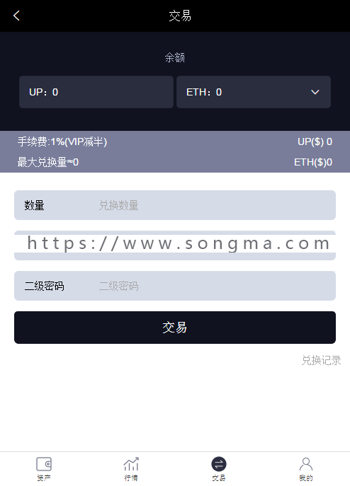 [token钱包会被木马程序盗取]token pocket钱包被盗