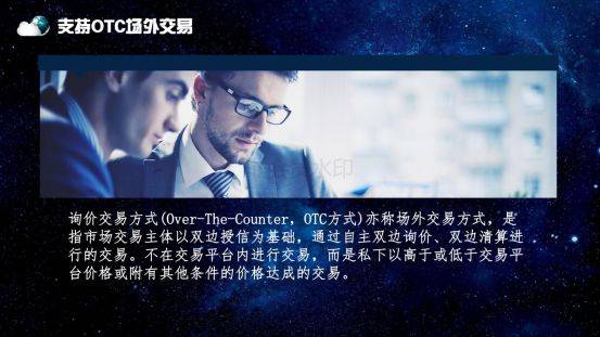 [Token钱包]token钱包下载教程