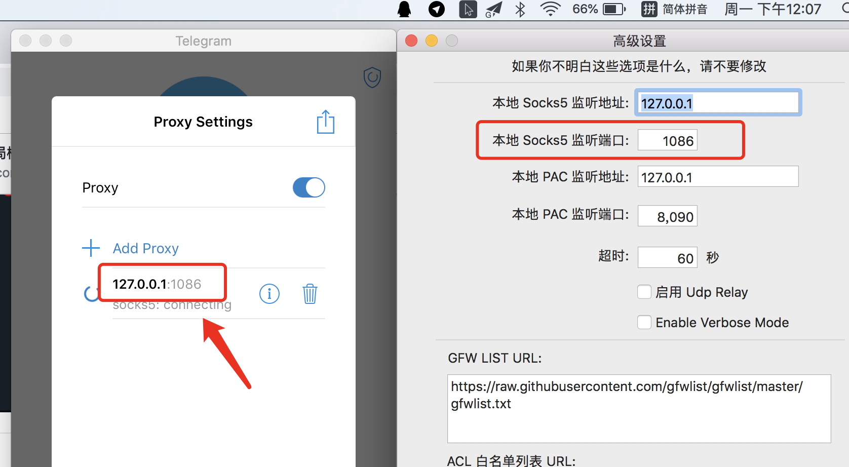 [telegeram官网3.2]telegeram官网最新版本下载