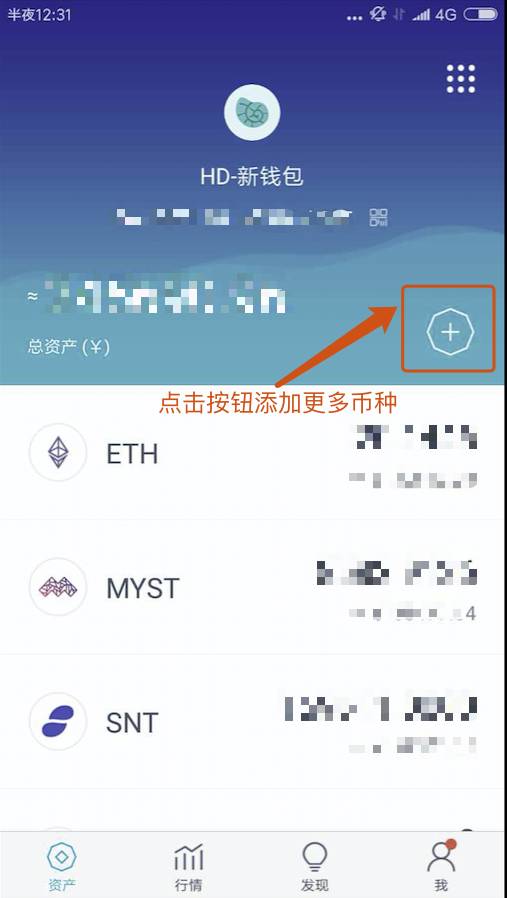 [okpay钱包数字货币]okpay钱包货币如何获取