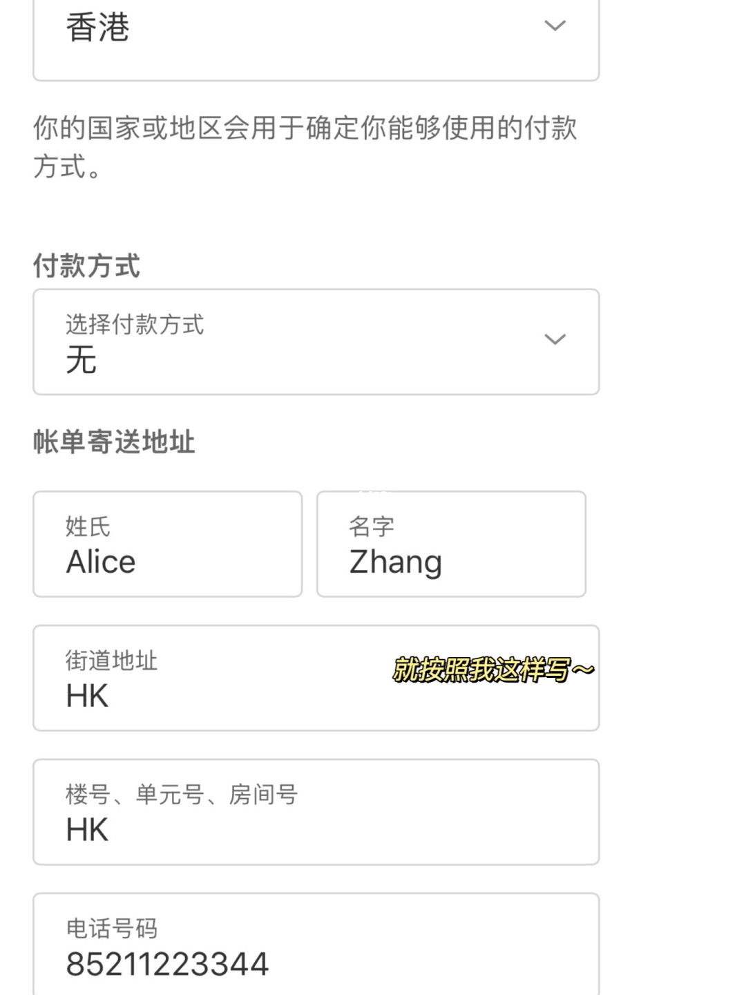 [外国免费id账号]外国免费id账号2022