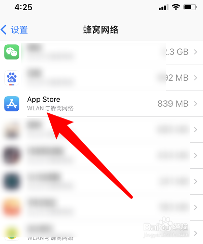 [telegreat苹果怎么下载中文版的]telegreat苹果手机版下载安卓官网