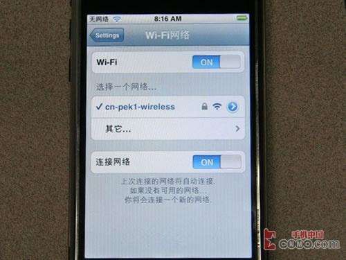 [telegreat中文汉化苹果]telegreat苹果怎么改中文版