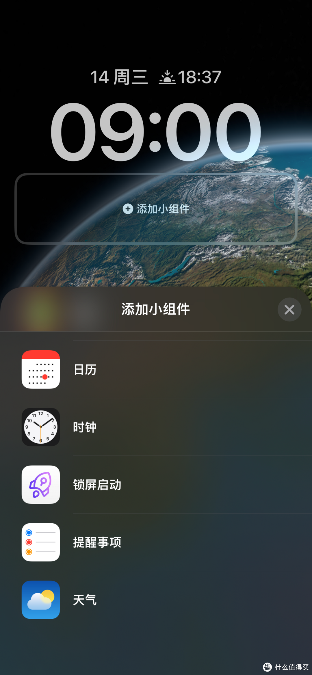 [ios怎么用小飞机app]ios怎么用小飞机app视频