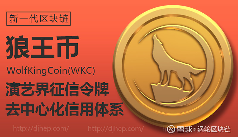 [币圈哪个钱包最安全]币圈钱包app哪个最安全