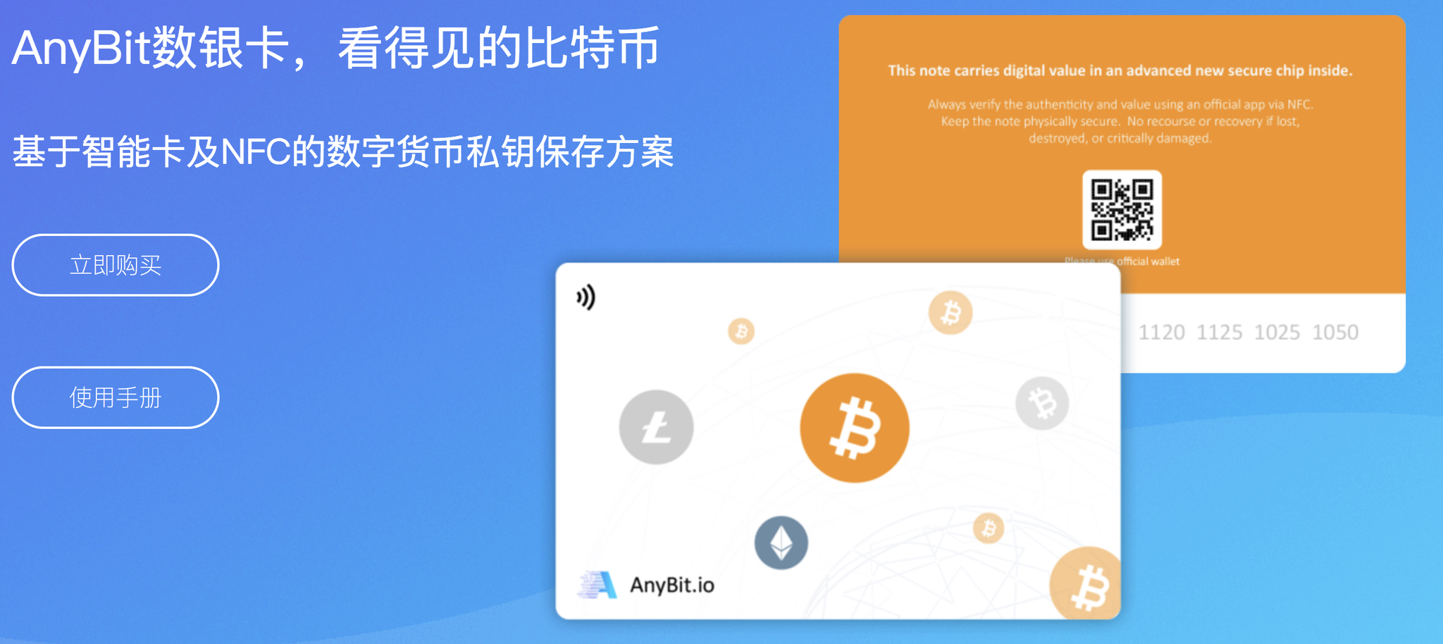 [币圈哪个钱包最安全]币圈钱包app哪个最安全