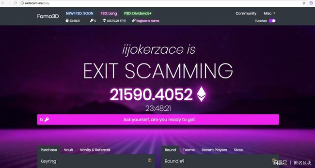 [imtoken转账金额不正确]imtoken转账等待确认能退回吗