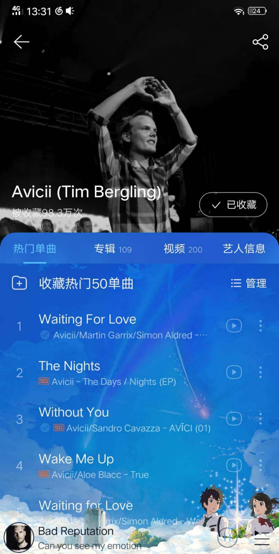 [although]although的用法