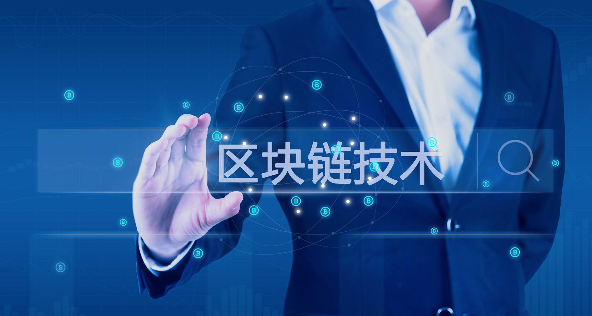 永旗区块链和uvtoken的关系的简单介绍