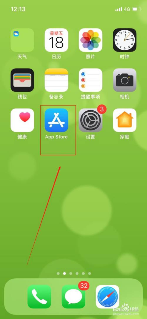 [苹果手机怎么下载中文版飞机]苹果手机怎么下载中文版飞机模拟器