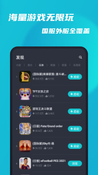 [纸飞机加速器苹果怎么下载]苹果手机纸飞机软件官方下载