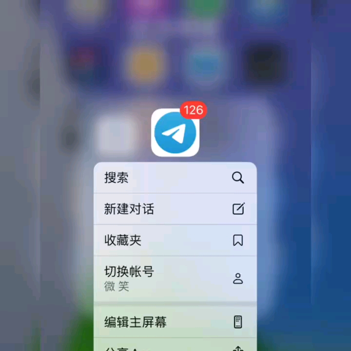 [飞机怎么注册教程]简单飞机如何注册网站用户