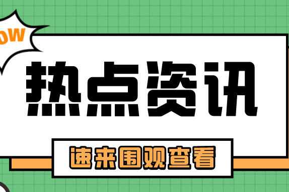 [imtoken怎么转账到交易所]从交易所转其他币到imtoken