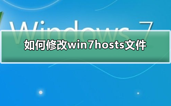 [telegram修改host]Telegram修改手机号发生错误