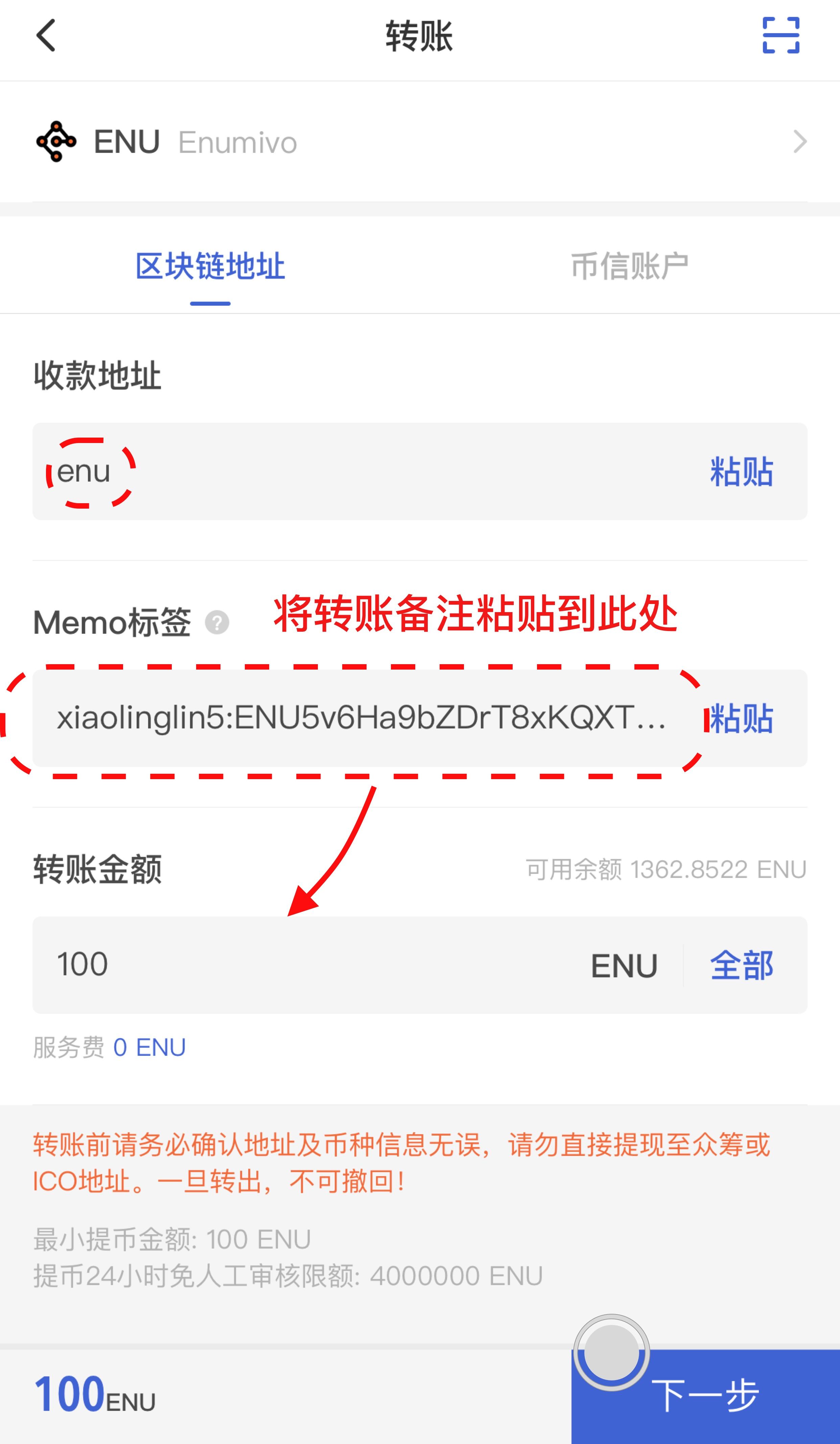 [tp钱包安全吗]tp钱包安全吗会被骗吗