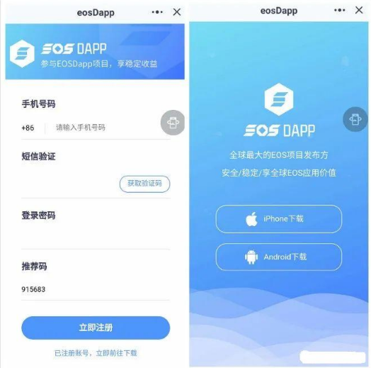 [imtoken没有uniswap]imtoken没有助记词怎么恢复身份