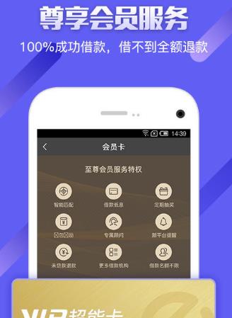 [手机钱包下载]手机钱包下载安装0pp0A5