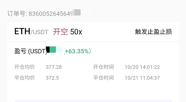 [TG赚钱吗]TG跟团队能赚钱吗