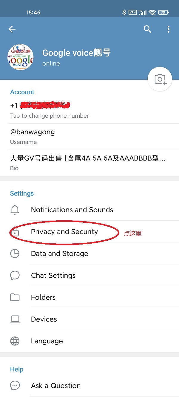 [telegreat怎么调中文]telegreat怎么调中文版