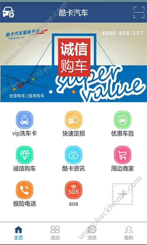 [u钱包app下载官网]vivo钱包app下载安装