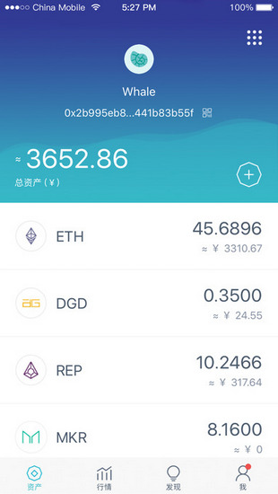 [imtoken钱包最新版下载io]imtoken钱包最新版下载ios