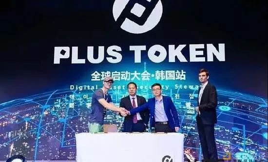 [plustoken在中国合法吗]plus token骗局为什么有那么多人相信