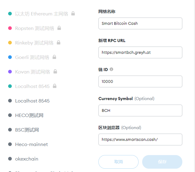 [imtoken没有足够的宽带]imtoken带宽能量怎么获得