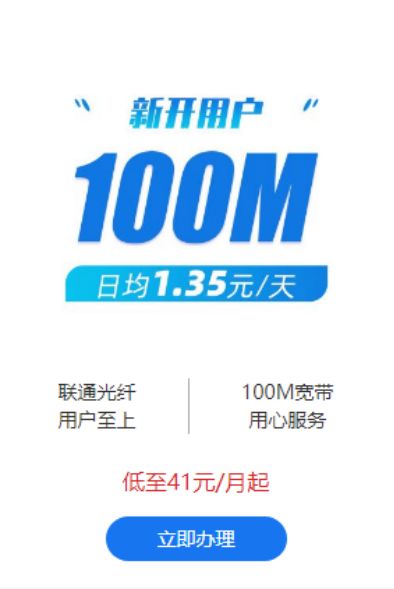 [imtoken没有足够的宽带]imtoken带宽能量怎么获得
